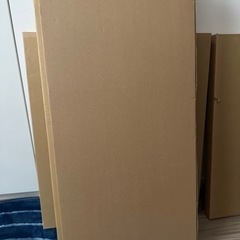 BILLY ビリー 上部追加ユニット, ホワイト, 80x28x35 cmの画像