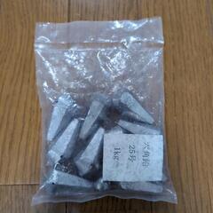 【お取り引き決定】六角鉛　２５号　１キロ　石物　底物　船　釣り　...