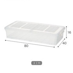 生活雑貨 家庭用品 キッチン雑貨の画像