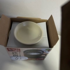受け渡し予定者決定済 
レンジで簡単炊飯マグの画像