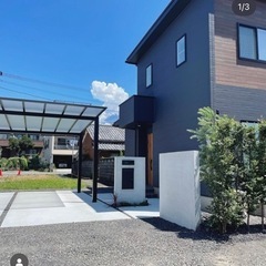 アルバイト募集の画像