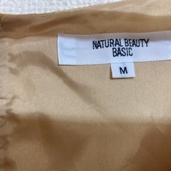 NATURAL BEAUTY BASIC ワンピース　サマードレス　夏の画像