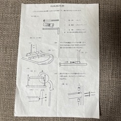 家具 ダイニングセットの画像