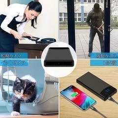 【新品】モバイルバッテリー型小型カメラの画像