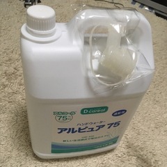 ５ℓバンドウォーター　他出品多数ありの画像