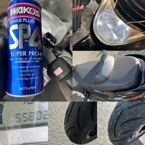 ⭐️SYM.RV125低燃費FIモデル⭐️プラグ・オイル・ブレーキフルードなど交換済で快調です！125cc原付2種スクーター・ピンクナンバー⭐️