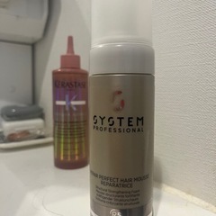 コスメ/ヘルスケア ヘアケア