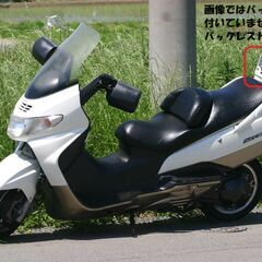 埼玉発875】自賠責保険付SUZUKIスカイウェイブ 23385...