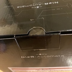 一番くじ NieR:Automata   A賞の画像