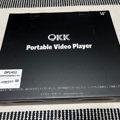QKK DVDプレーヤーの画像