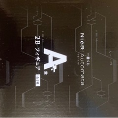 一番くじ NieR:Automata   A賞の画像