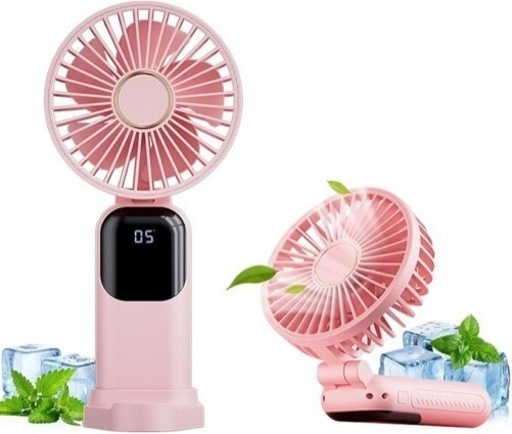 携帯扇風機 手持ち扇風機 充電式USB扇風機 5段階風量調節 5枚羽根 手持ち 卓上 首掛け 5000mAh ミニ扇風機 Type-C充電式 最大16時間動作 デジタルディスプレイ 熱中症/暑さ対策 小型扇風機 (ピンク)