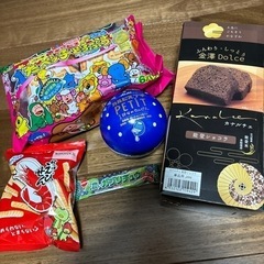 早い者勝ち‼️ お菓子 食品