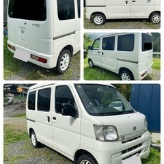 車検付き　軽箱　軽バン　お仕事にいかがですか？Amazon配達に...
