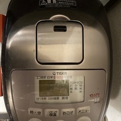 【再募集】家電 キッチン家電 炊飯器　tigerタイガーの画像