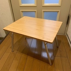 キャンプ用品　KASHIWA 竹製テーブル　収納袋付 ほぼ新品