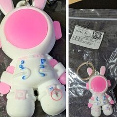 うさぎ宇宙飛行士キーホルダー（新品）訳ありの画像