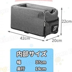ペット用ベッド、欲しい方いませんかの画像