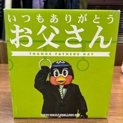 新品　東京ヤクルトスワローズ つば九郎 3Dフィギュア お父さん