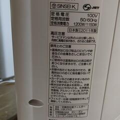 今の時期一番売れないのがこの商品。良いものなんだけどなぁーお話し中の画像