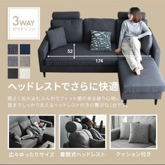 オットマンソファ(ネイビー)の画像