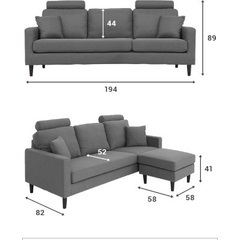 オットマンソファ(ネイビー)の画像