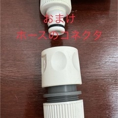 【ジャンク】散水タイマー 自動水やりの画像