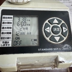 【ジャンク】散水タイマー 自動水やりの画像