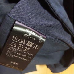 服/ファッション パンツ メンズの画像