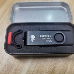 USBKILL  v4