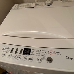 家電 生活家電 洗濯機
