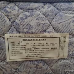 <受け取り予定者確定>家具 ベッドの画像