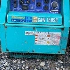 発電機溶接機