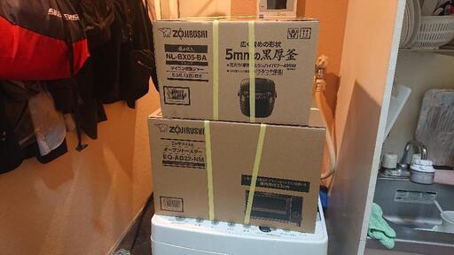 家電 キッチン家電 炊飯器