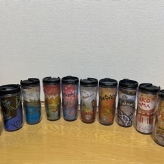 スタバ スターバックス ご当地タンブラー 10本セット