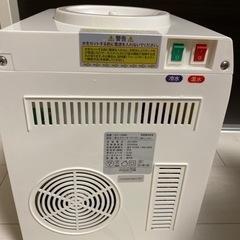 卓上ウォーターサーバーの画像