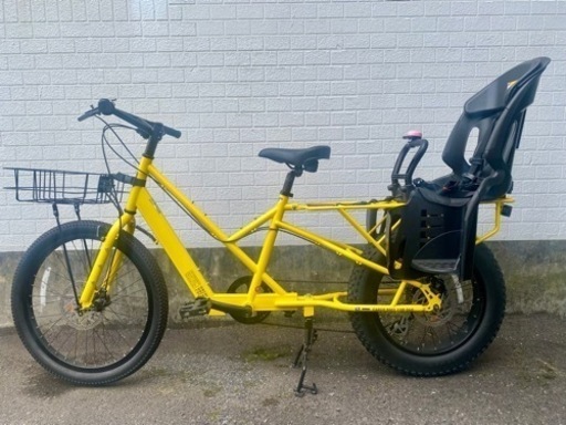 88サイクル　パパチャリ自転車 マウンテンバイク