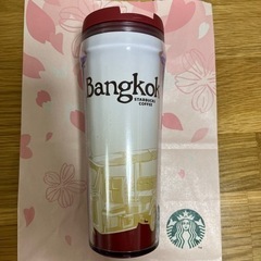 スタバ スターバックス 海外タンブラー バンコク Bangkok 