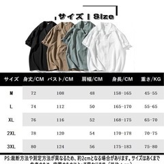 【新品未使用】夏服メンズシャツ　黒　Mサイズの画像