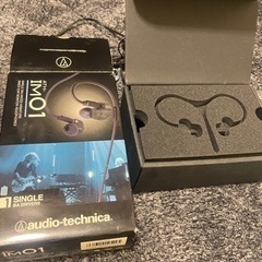 audio-technica IM Series カナル型モニターイヤホン シングル・バランスド・アーマチュア型 ATH-IM01の画像