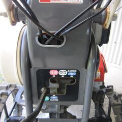 【整備済み】ヤンマー耕運機ロータリー４馬力の画像