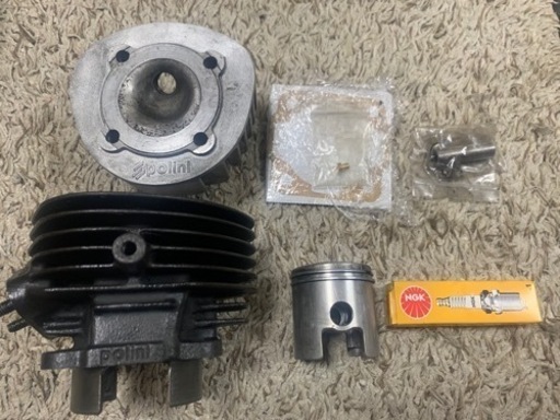 ベスパ50s用　ポリーニ75ccボアアップキット　取付サポートOK！