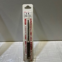 120 ミヤナガ　デルタゴンビットの画像