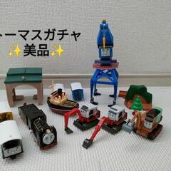おもちゃ　③トーマスガチャ　 カプセルトイ