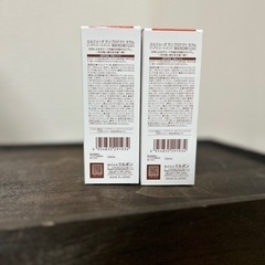 ※限定SALE✨️ミルボン  エルジューダ  サンプロテクトセラム  新品未使用  2本セットの画像