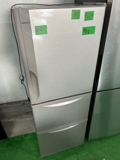 早い者勝ち大セール‼️‼️＋ご来店時、ガンお値引き‼️HITACHI(日立) 2017年製 265L 2ドア冷蔵庫