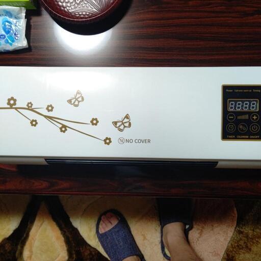 家電