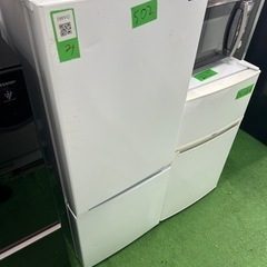 早い者勝ち大セール‼️‼️＋ご来店時、ガンお値引き‼️YAMADA