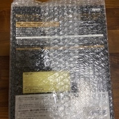 【新品未使用未開封】audio-technica ヘッドホン　ATH-EP700ＯＲの画像