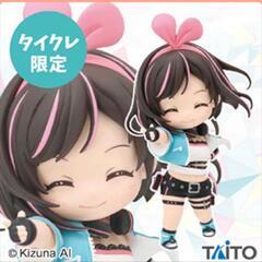 キズナ　アイ　　フィギュア